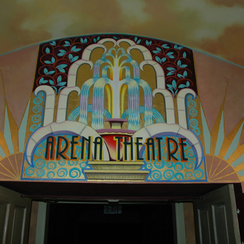 Arena Theater Foyer